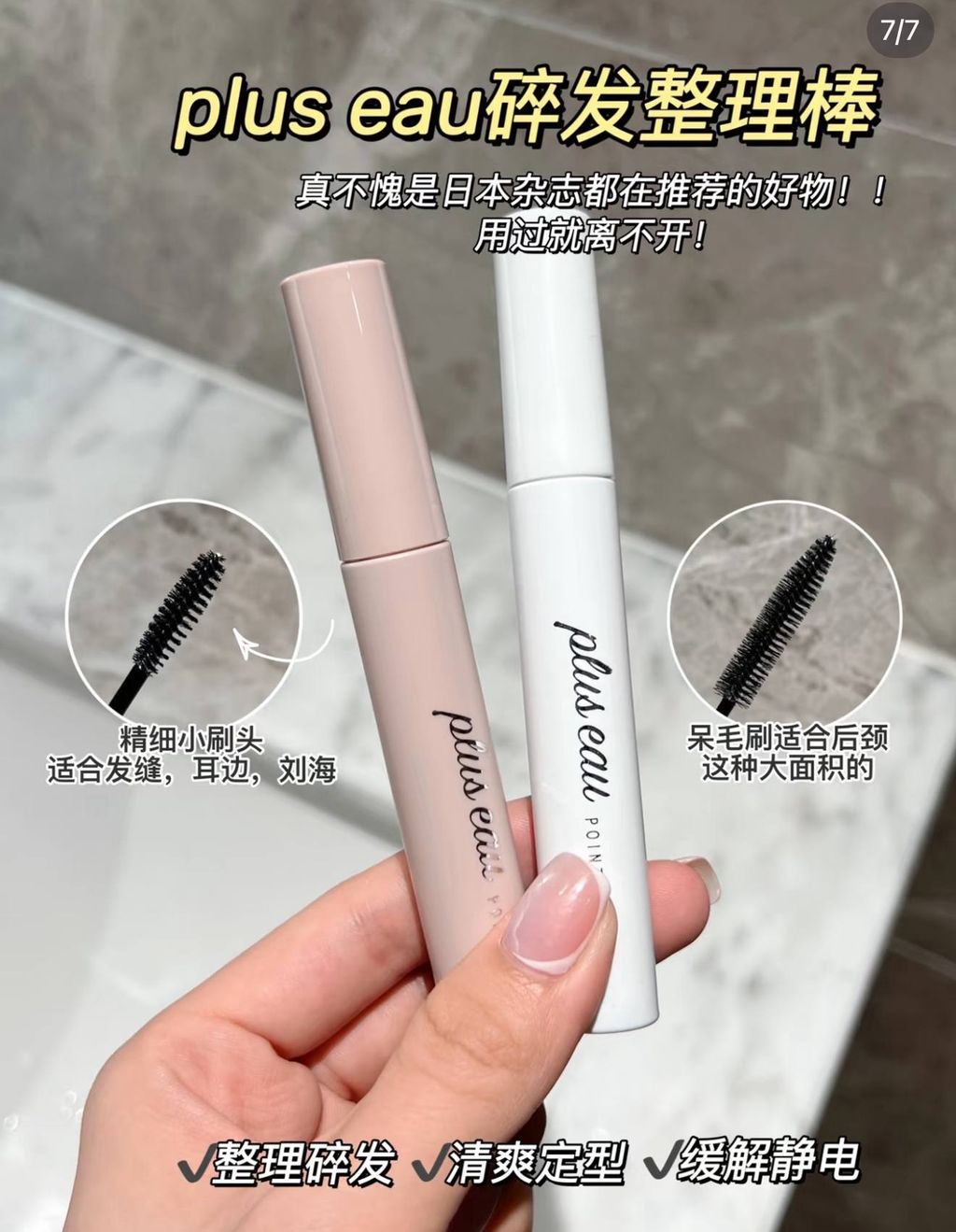 photo_9_2026-03-11_23-43-03