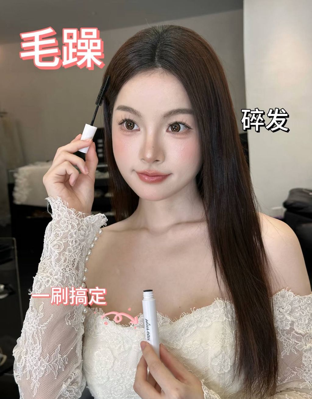 photo_4_2026-03-11_23-43-03