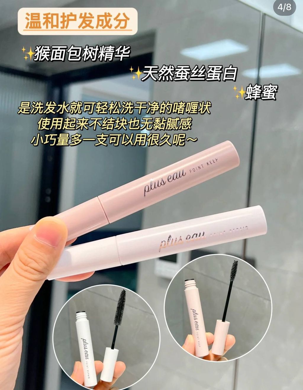 photo_11_2026-03-11_23-43-03