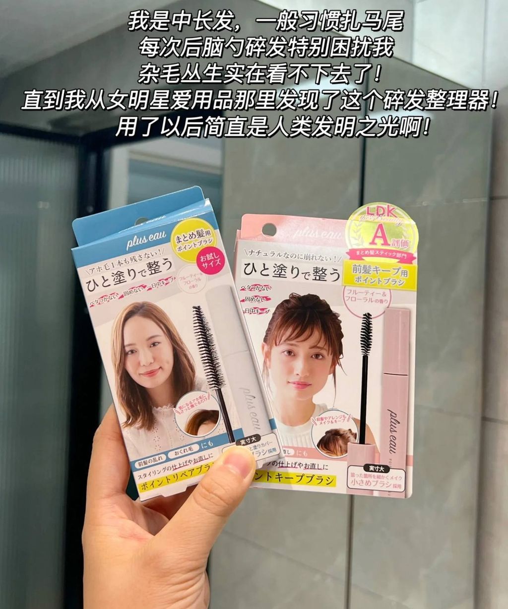 photo_2_2026-03-11_23-43-03