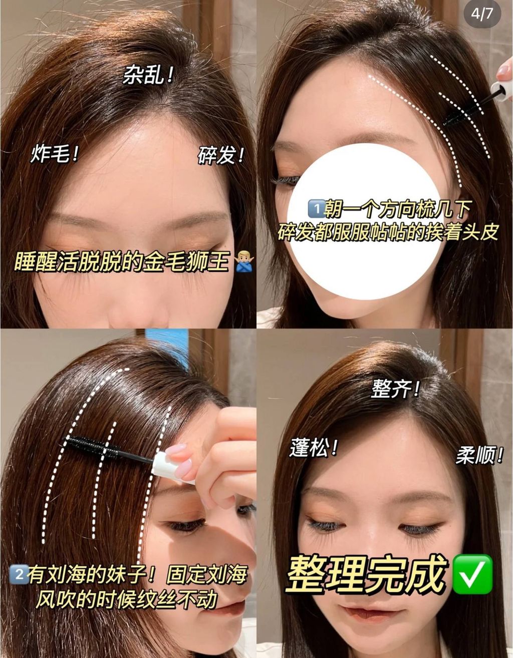 photo_7_2026-03-11_23-43-03