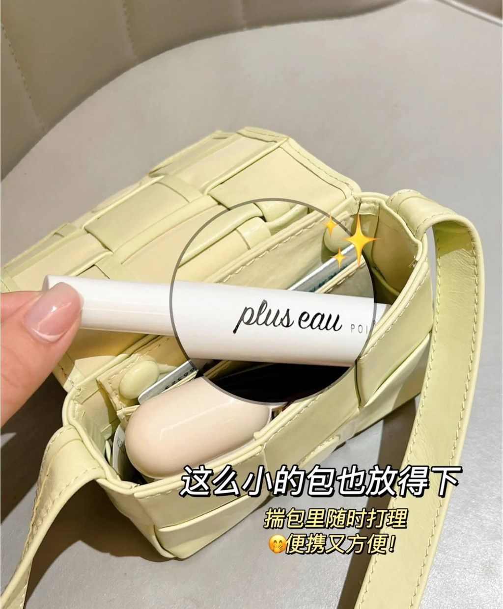 photo_10_2026-03-11_23-43-03