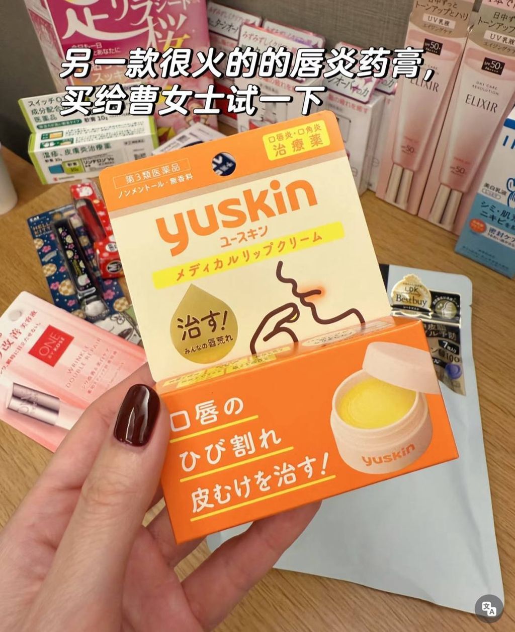 photo_4_2026-03-11_23-44-16