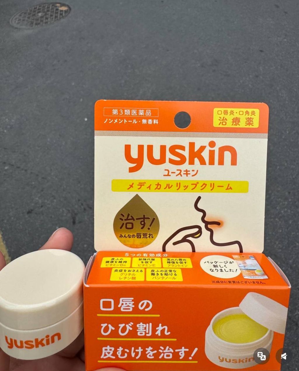 photo_2_2026-03-11_23-44-16