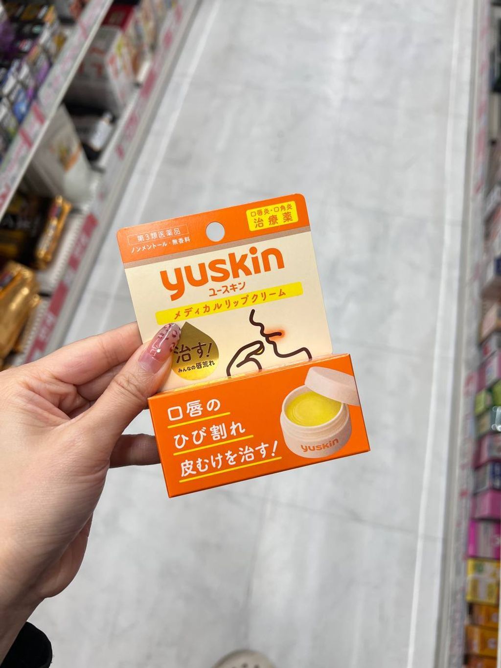 photo_1_2026-03-11_23-44-16