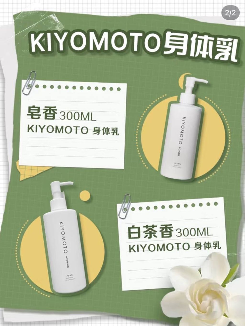 photo_6_2026-03-11_23-45-01