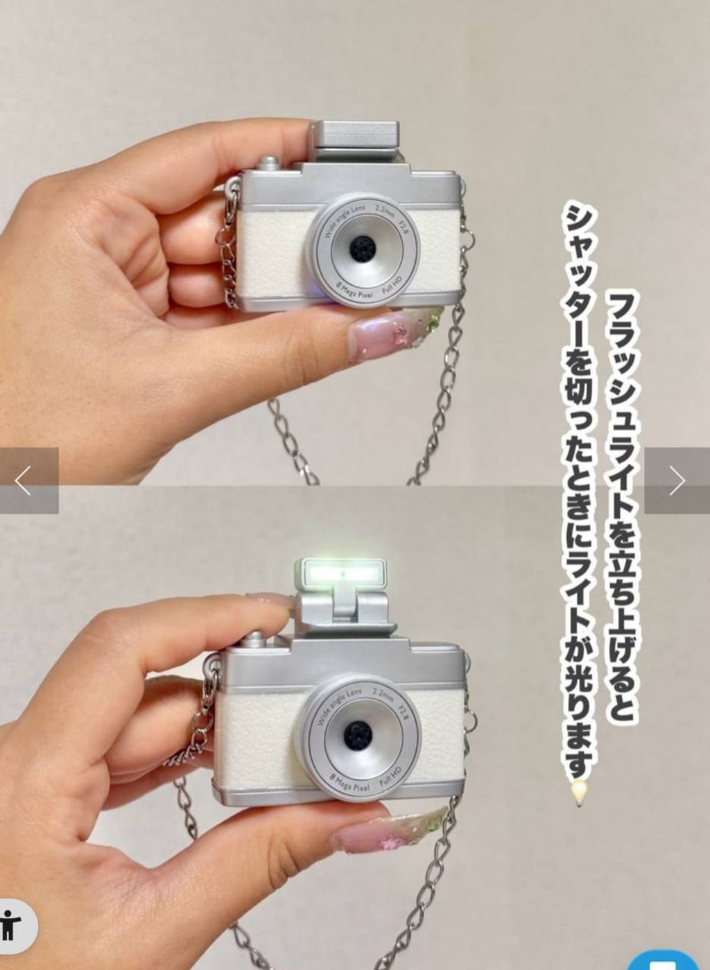 photo_13_2026-03-12_18-12-21