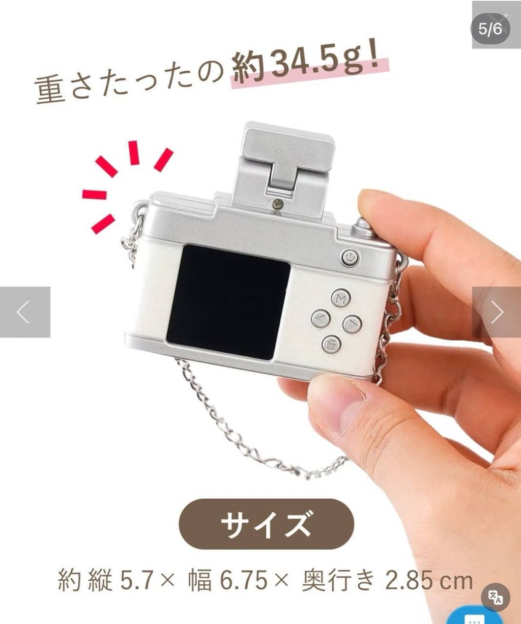 photo_10_2026-03-12_18-12-21