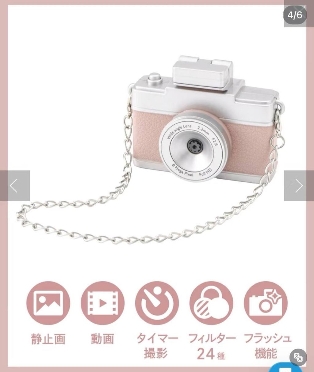 photo_9_2026-03-12_18-12-21