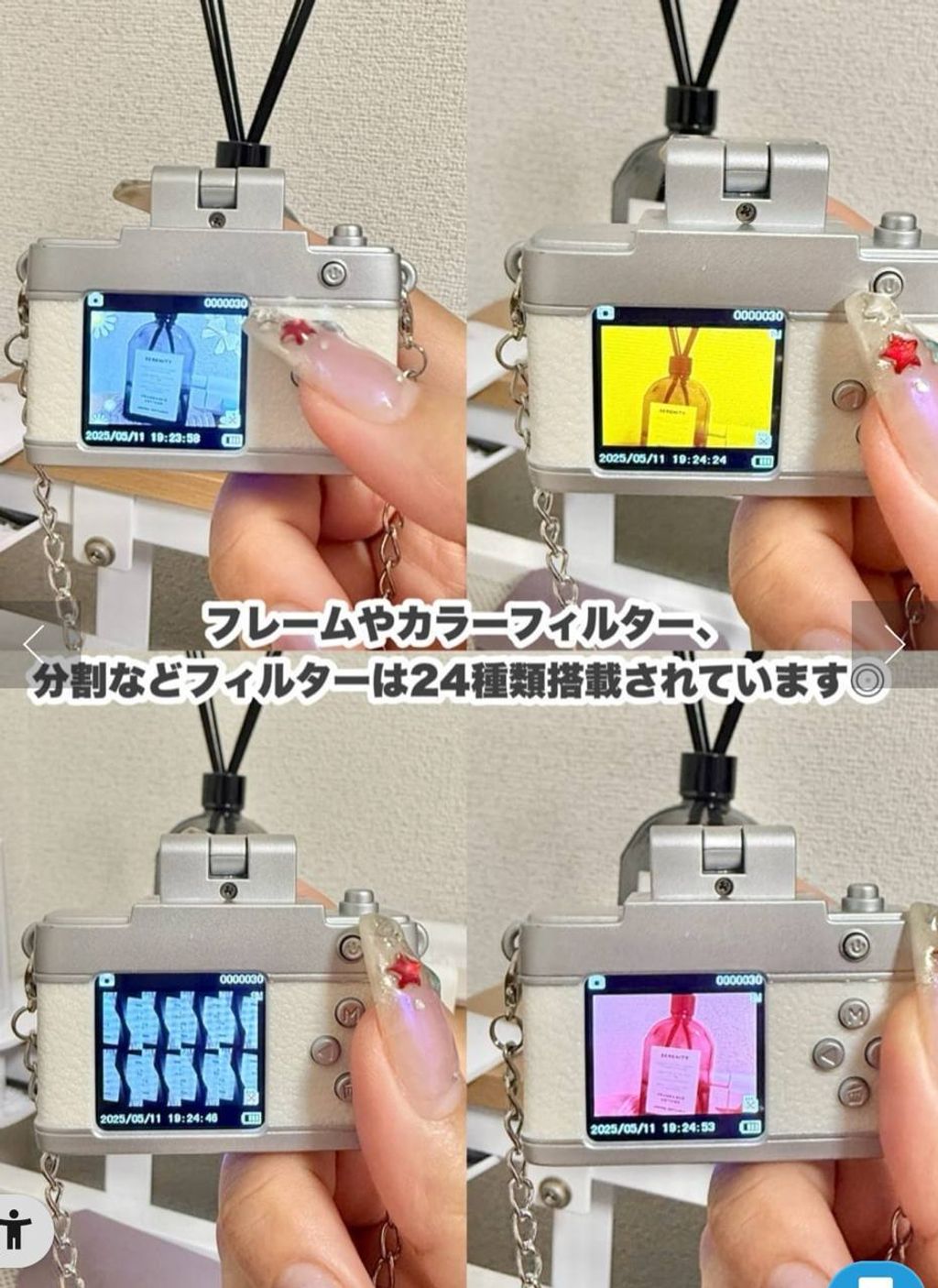 photo_12_2026-03-12_18-12-21