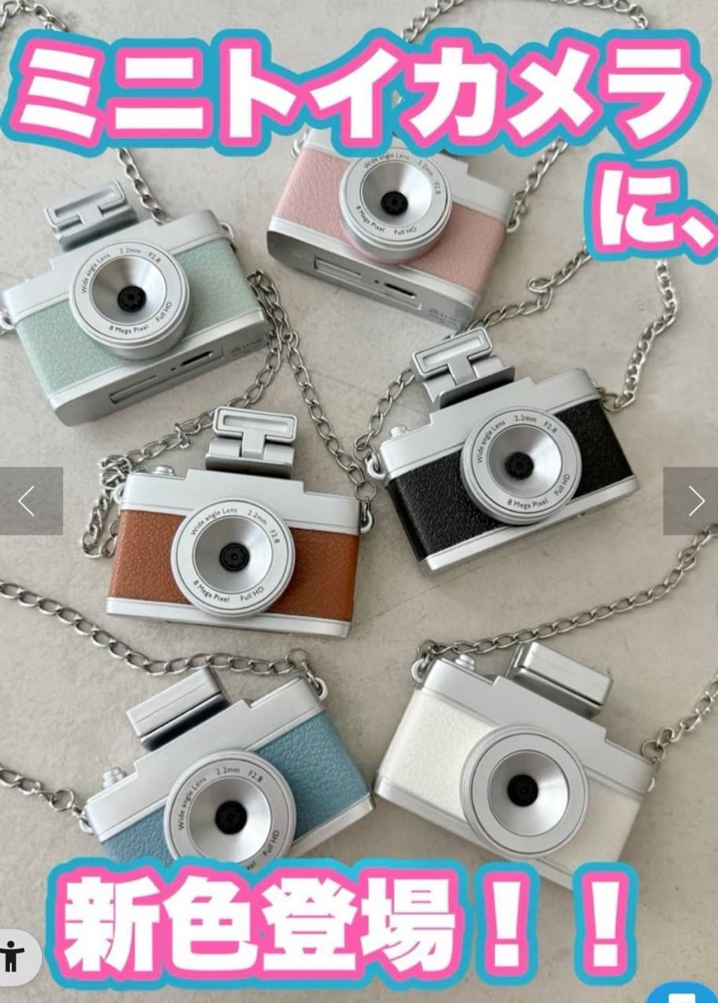 photo_11_2026-03-12_18-12-21