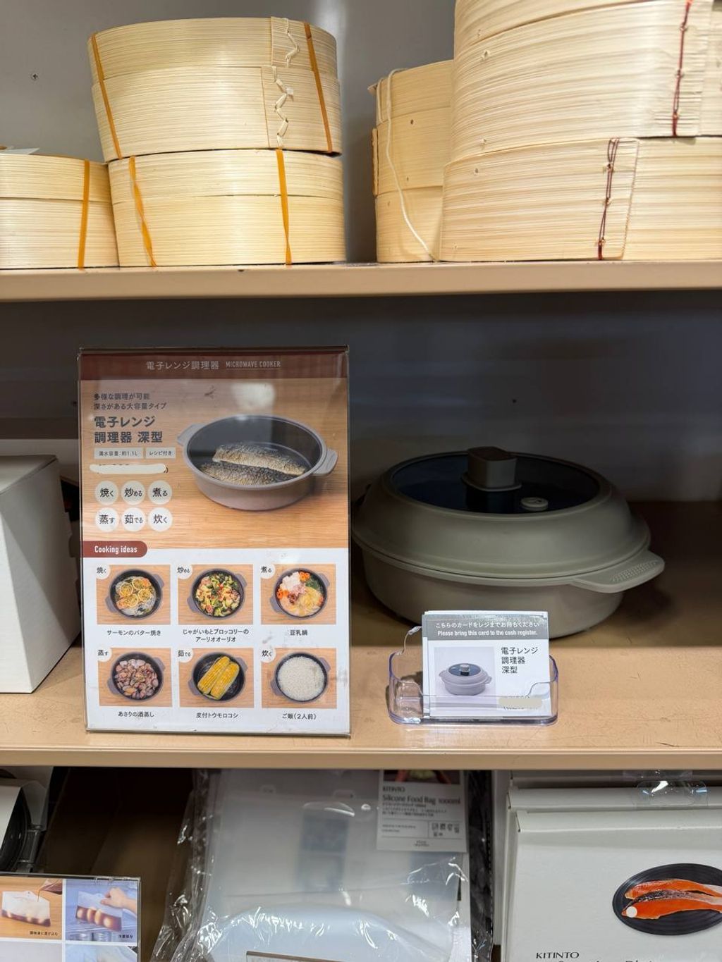 photo_3_2026-03-14_00-42-18