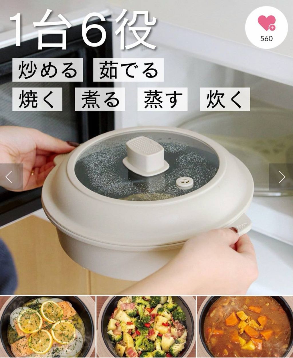 photo_7_2026-03-14_00-42-18