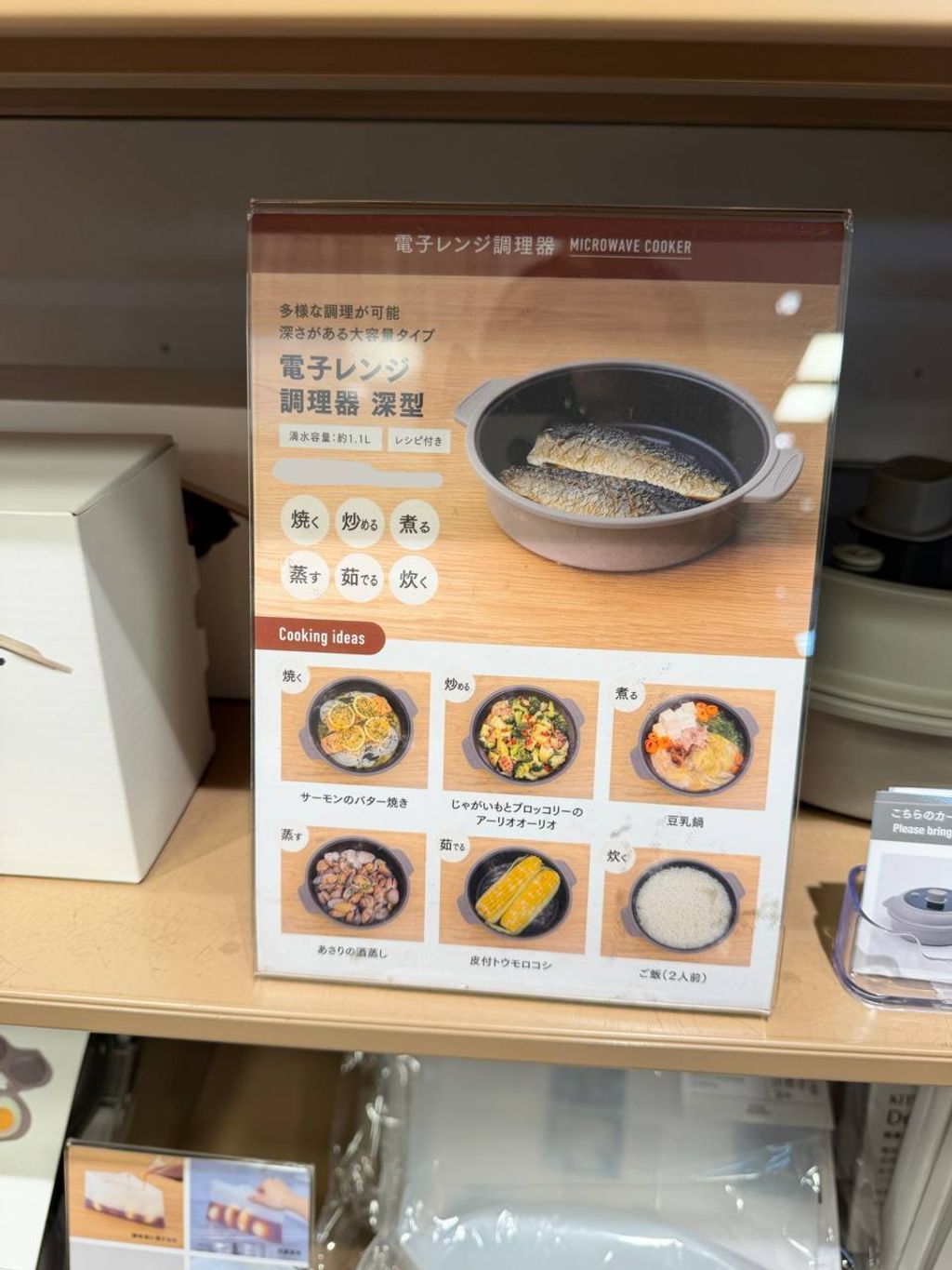 photo_4_2026-03-14_00-42-18