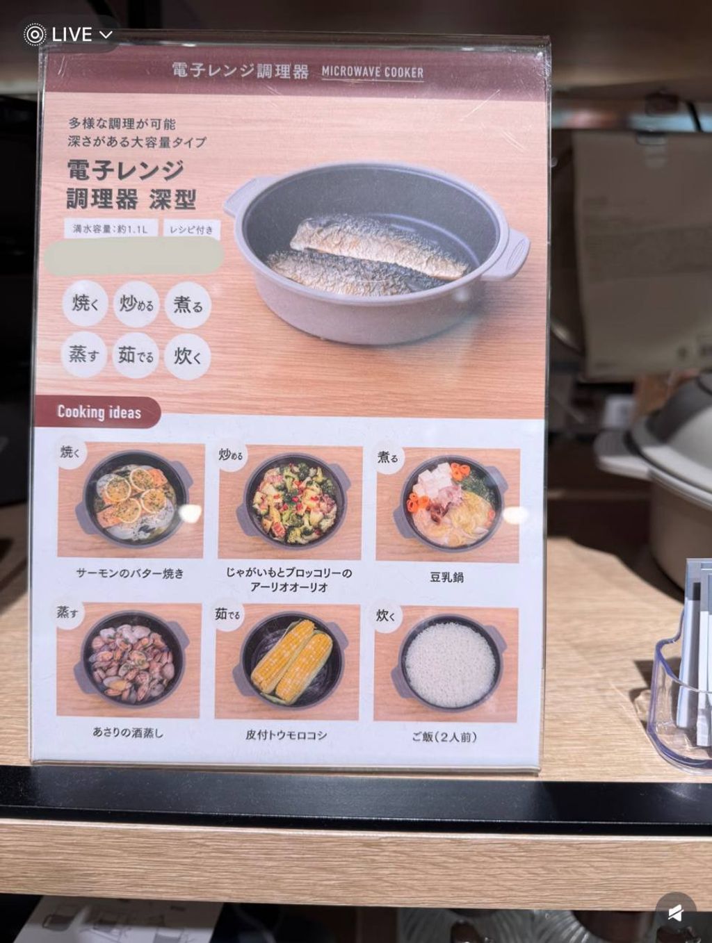 photo_6_2026-03-14_00-42-18