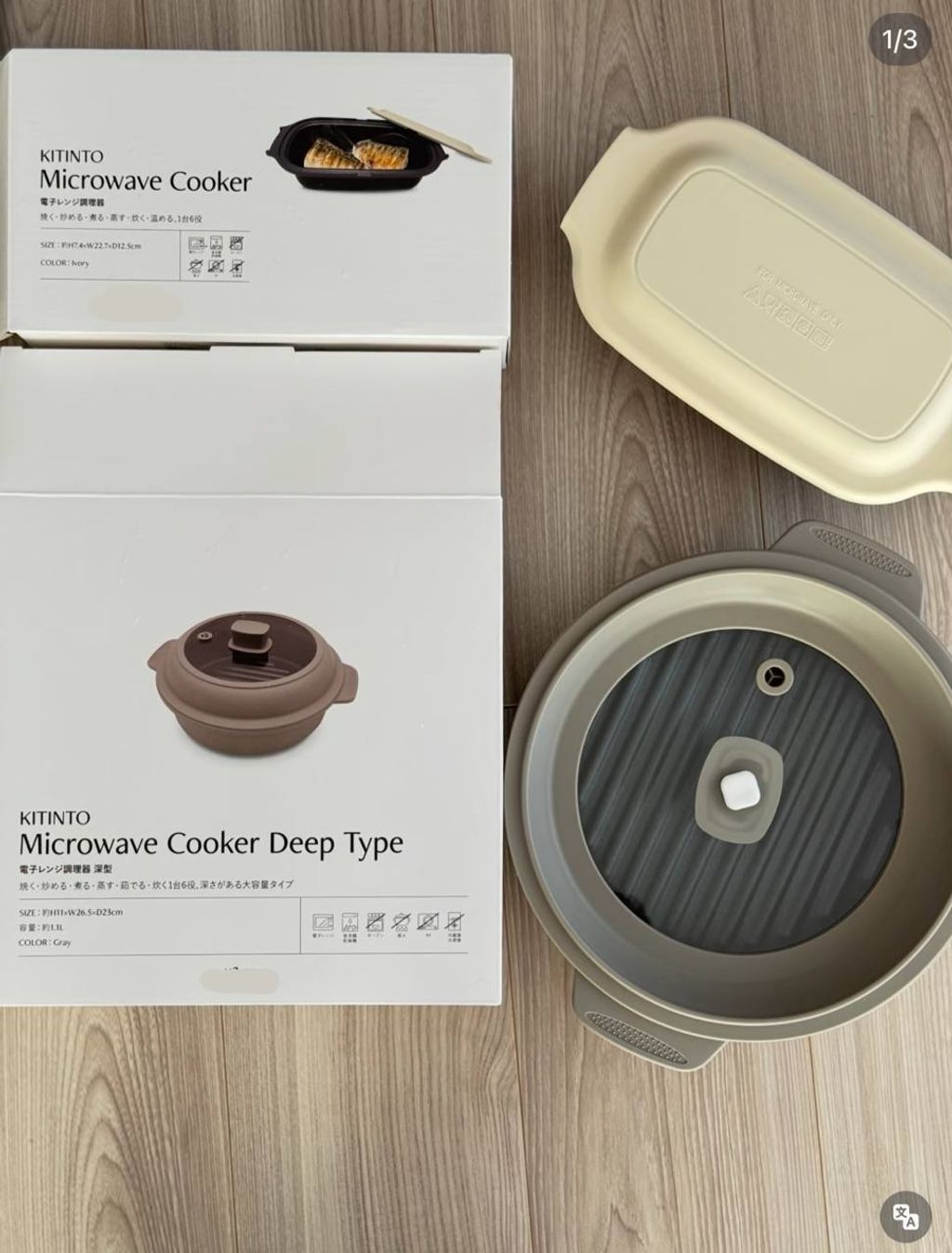 photo_5_2026-03-14_00-42-18