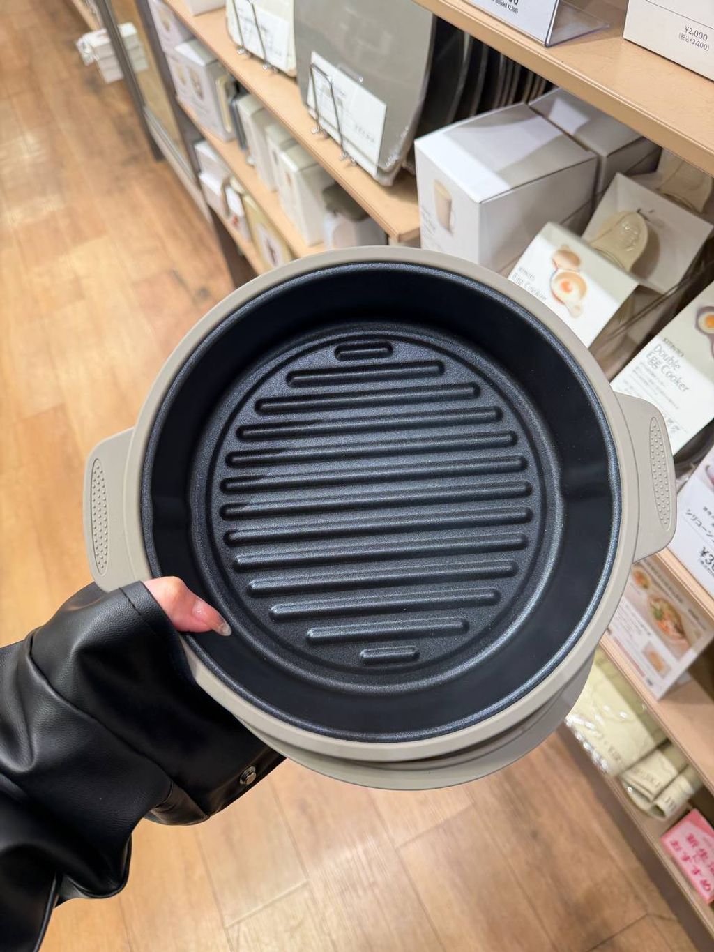 photo_2_2026-03-14_00-42-18