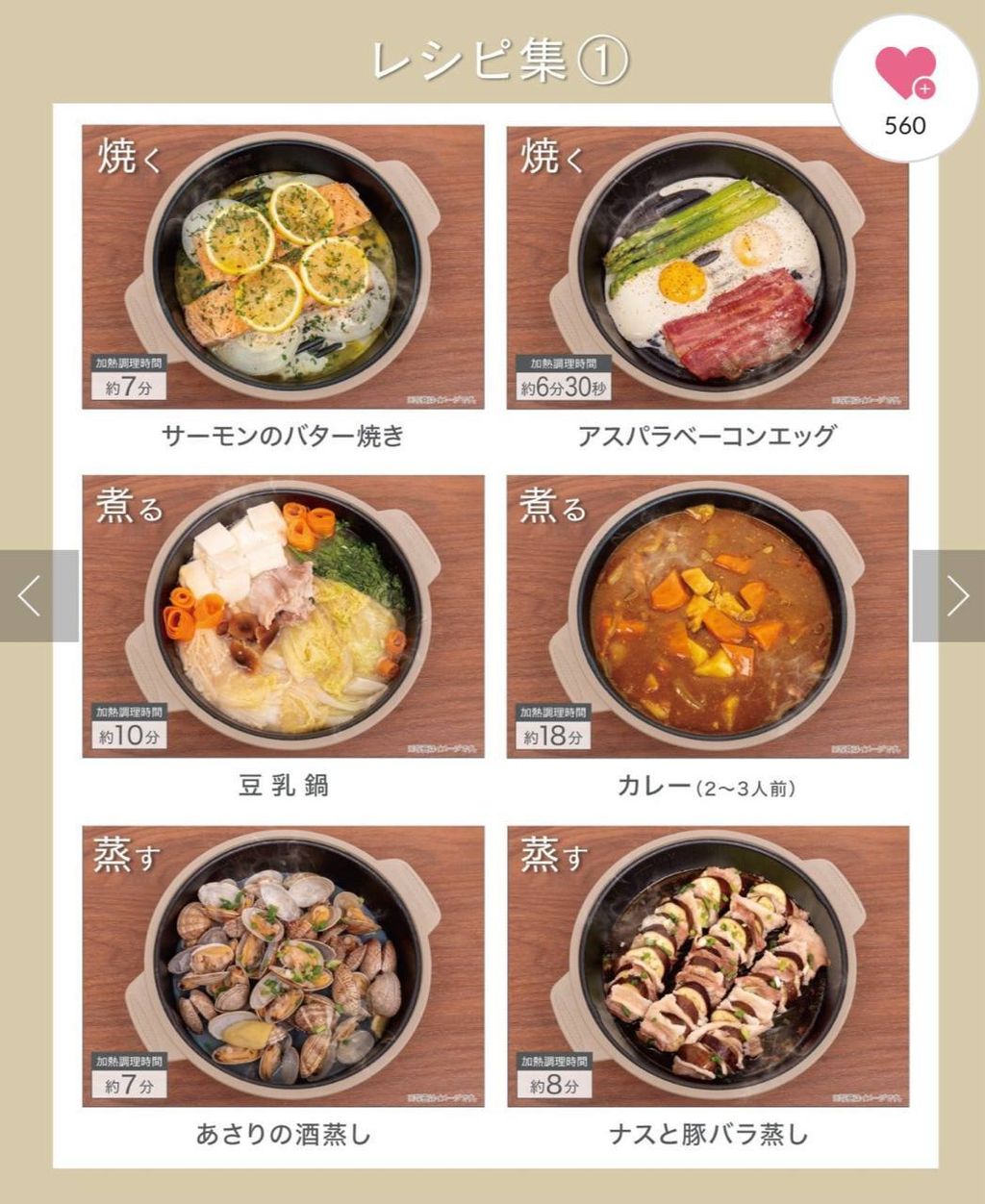 photo_8_2026-03-14_00-42-18