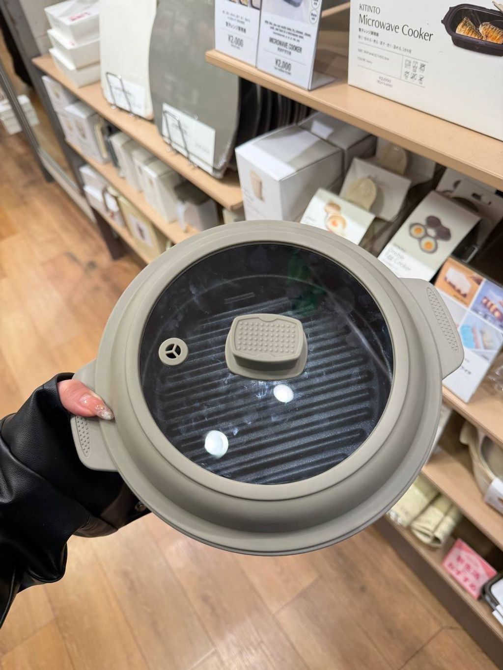 photo_1_2026-03-14_00-42-18