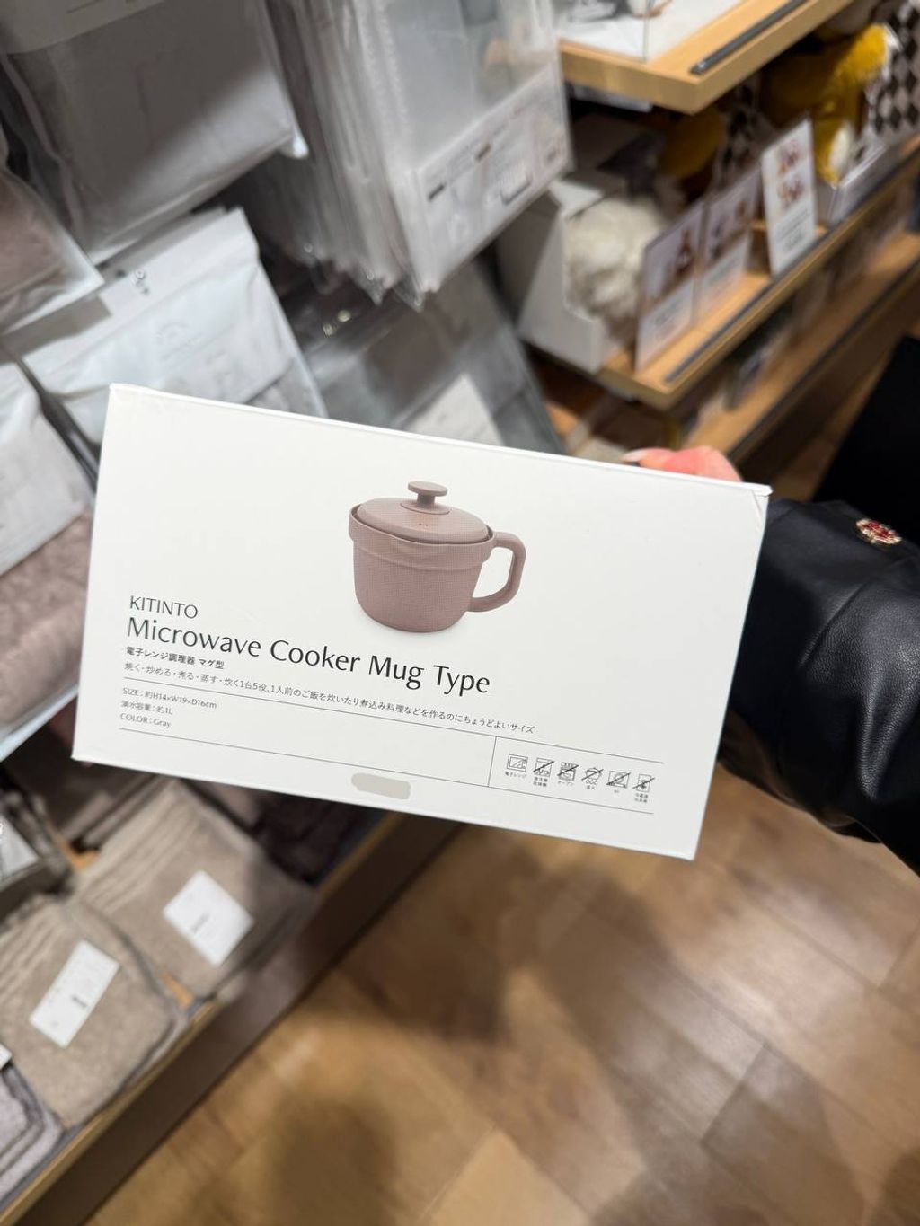 photo_1_2026-03-14_00-44-12