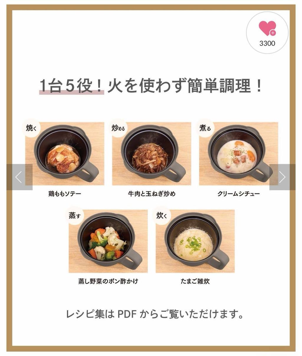 photo_4_2026-03-14_00-44-12