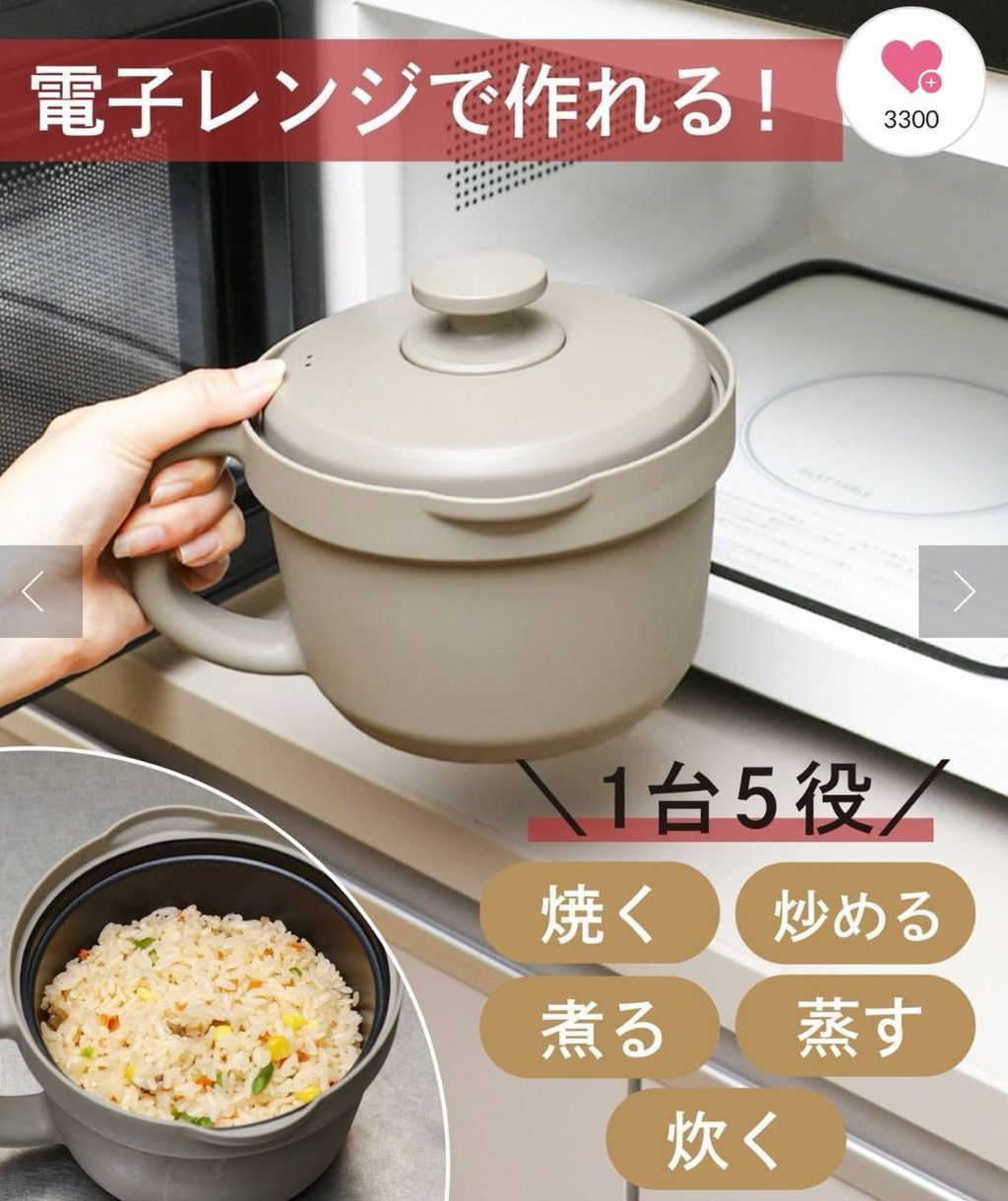 photo_3_2026-03-14_00-44-12