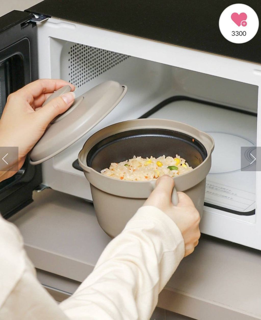 photo_7_2026-03-14_00-44-12