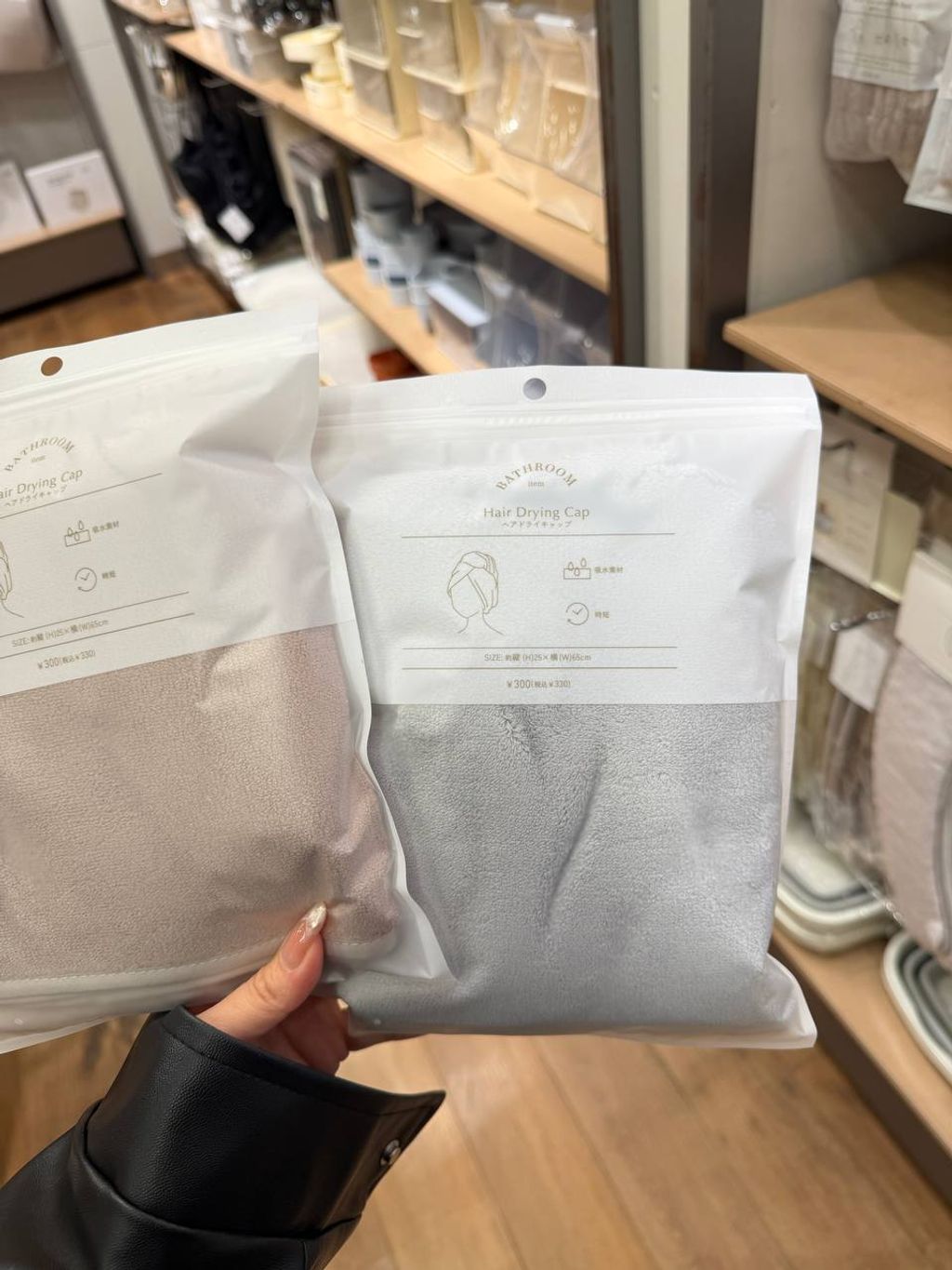 photo_3_2026-03-14_00-45-40