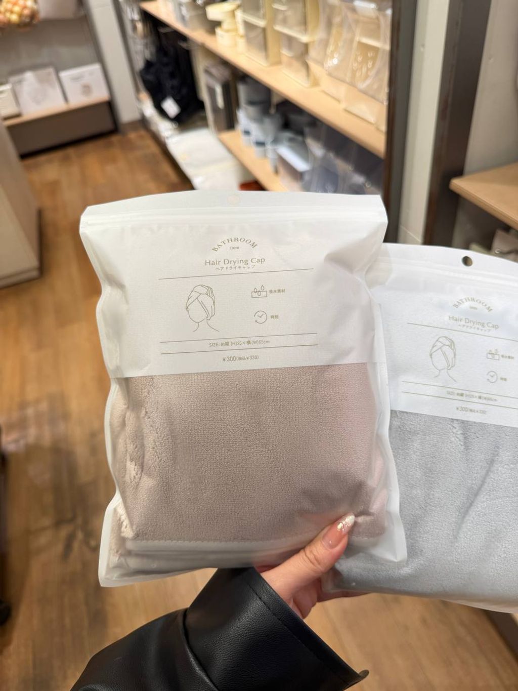 photo_2_2026-03-14_00-45-40