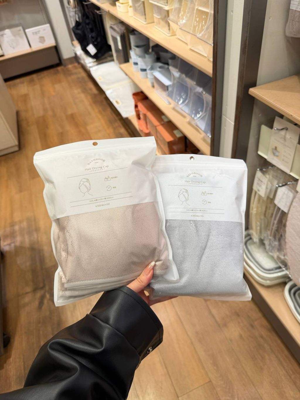 photo_1_2026-03-14_00-45-40