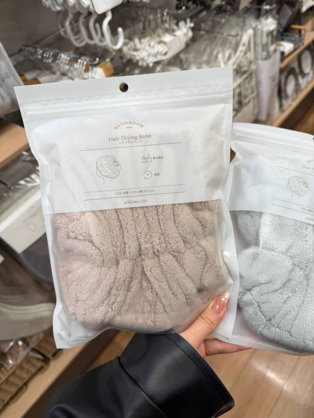 photo_2_2026-03-14_00-47-43