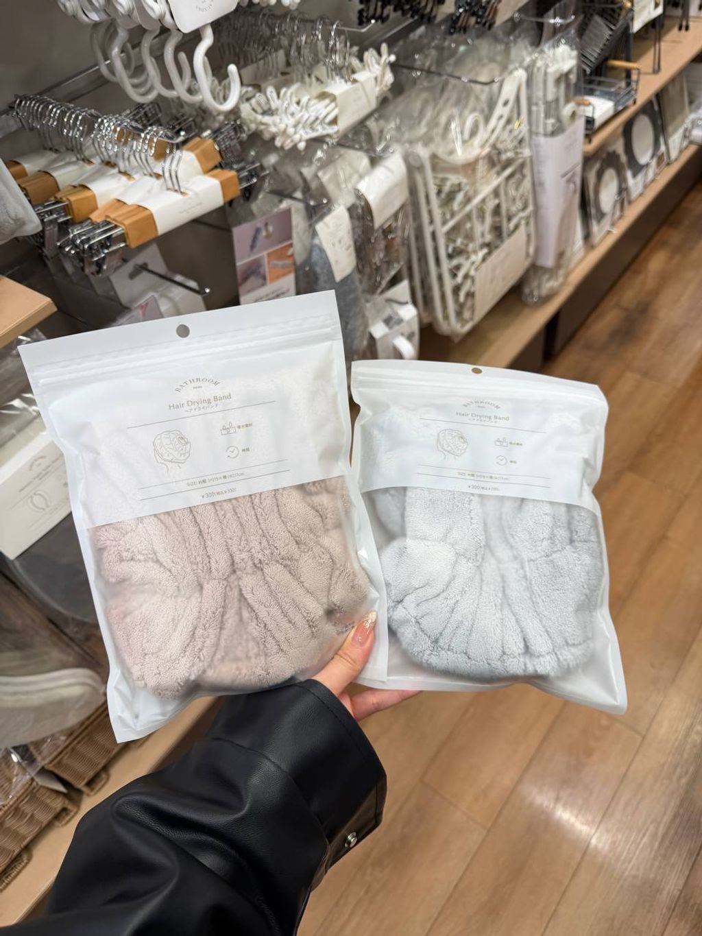 photo_1_2026-03-14_00-47-43