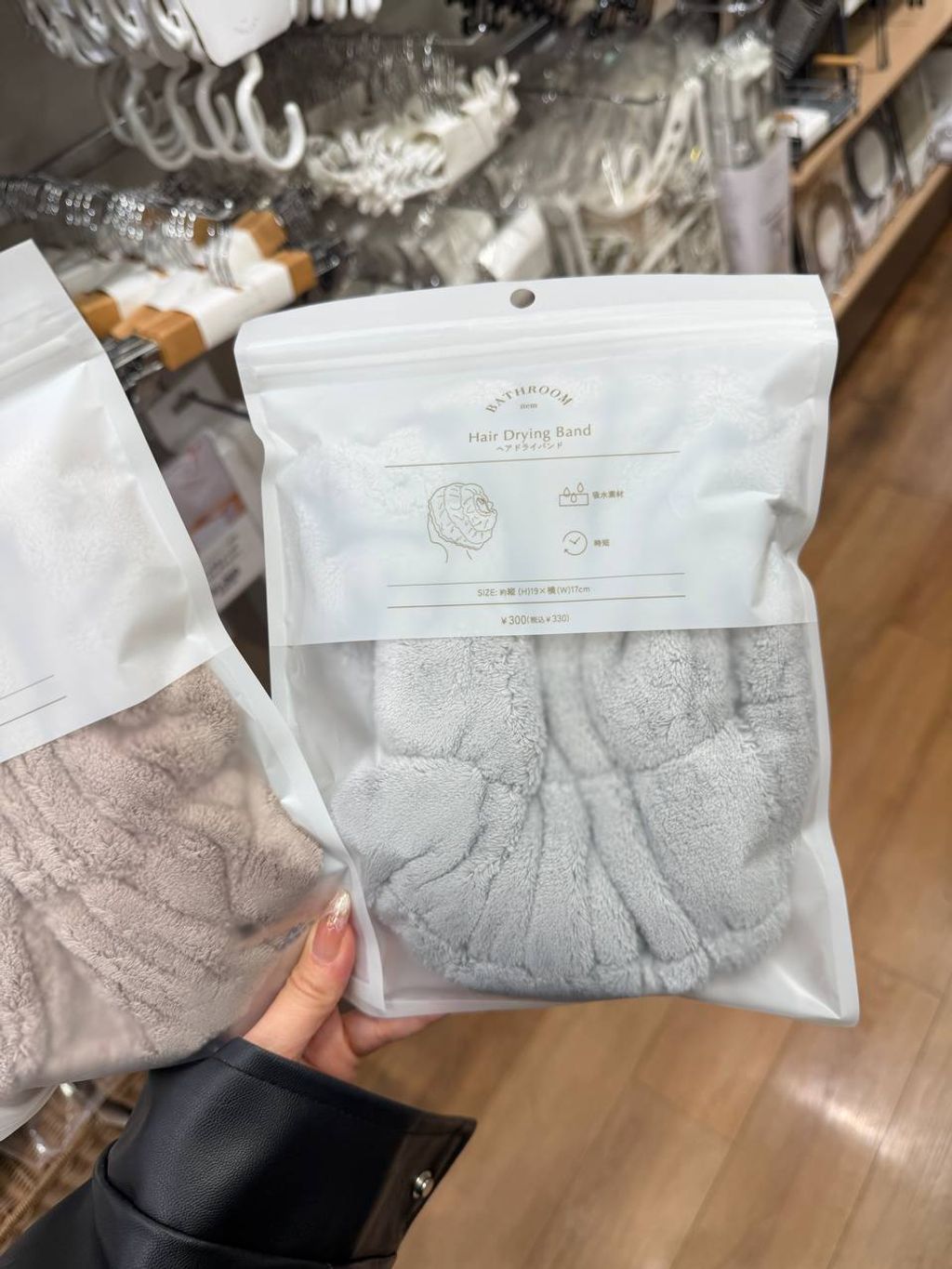 photo_3_2026-03-14_00-47-43