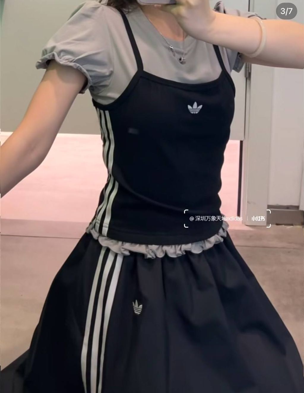 image_B494D9C0-92CE-4B09-8127-E9E07F8A7214_1773896147