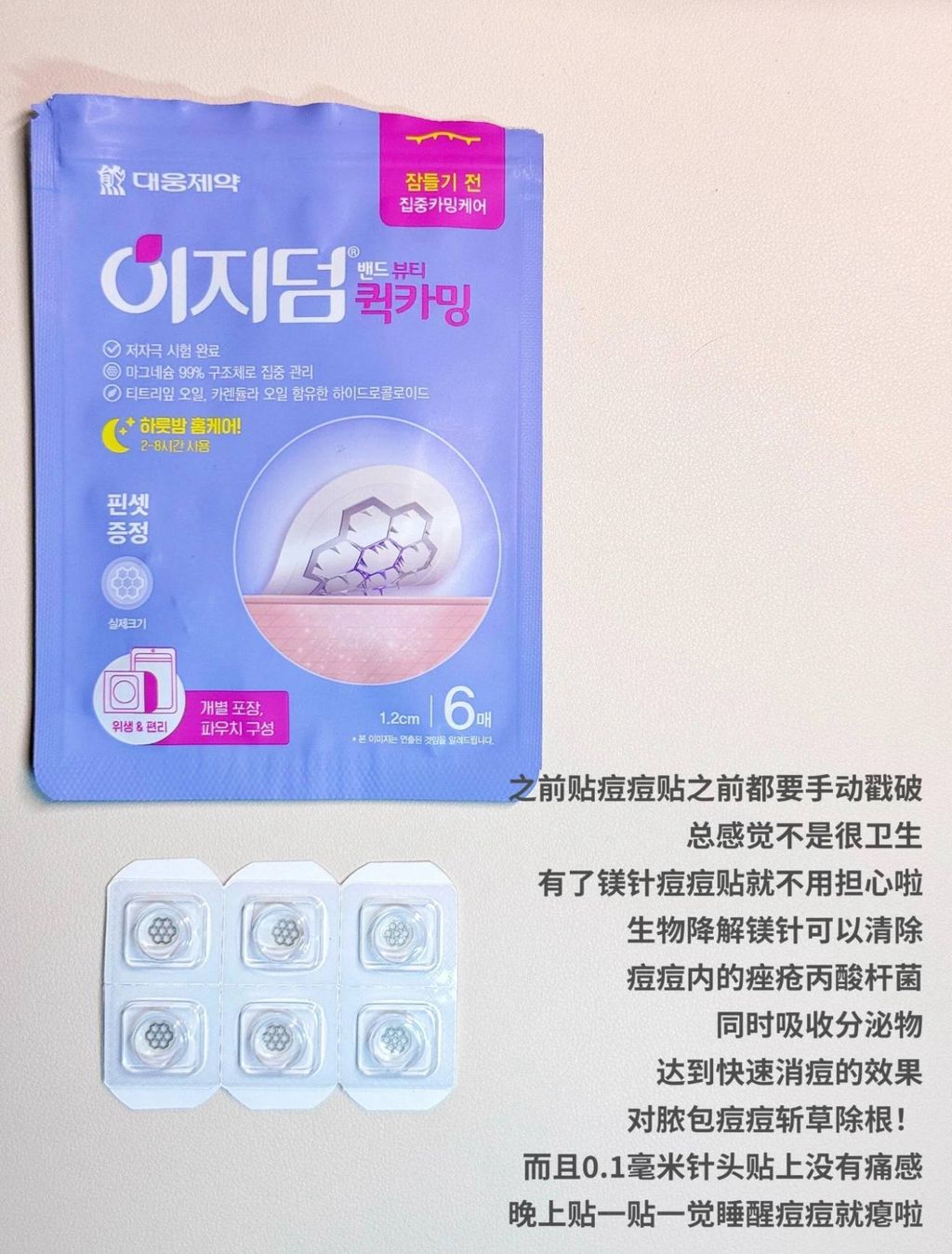 photo_8_2026-03-23_15-35-28