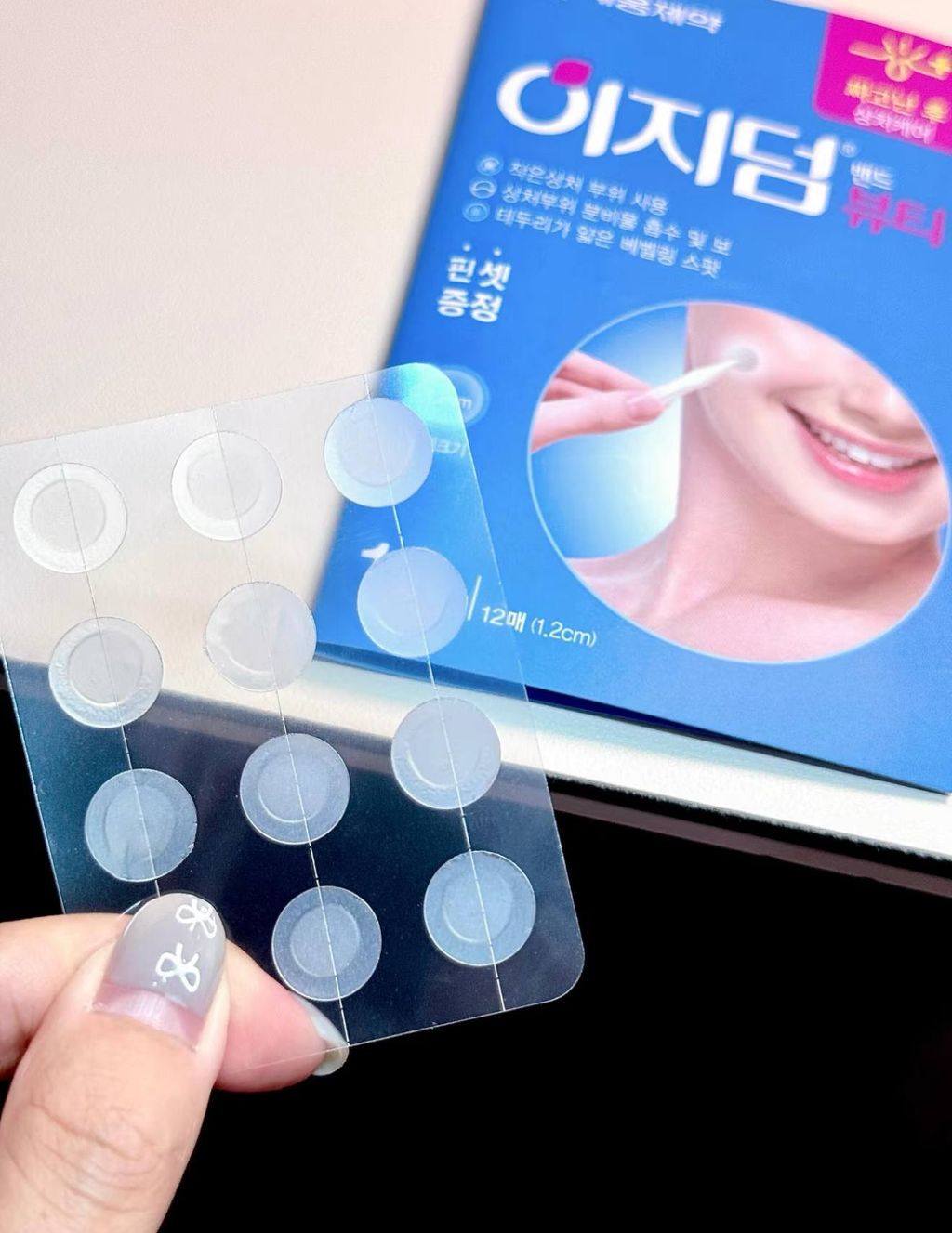 photo_4_2026-03-23_15-35-28