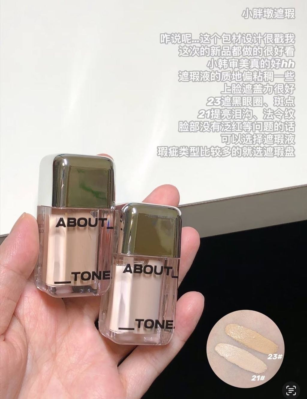 image_04D0E828-FA72-43E9-AA8F-634B98D9DCC6_1744371045