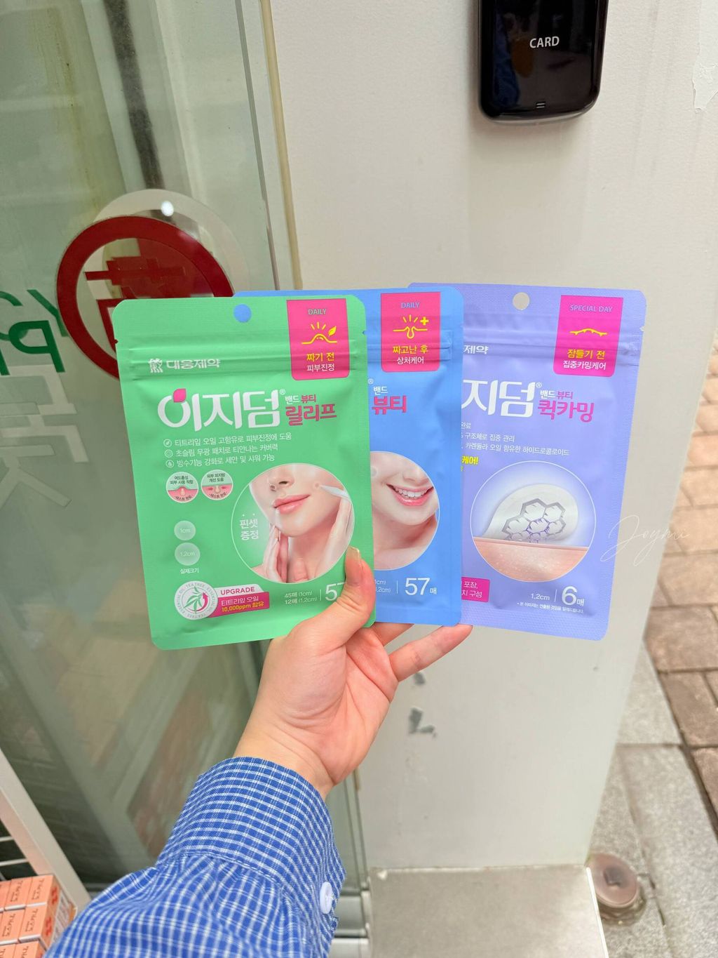 photo_17_2026-03-23_15-35-28