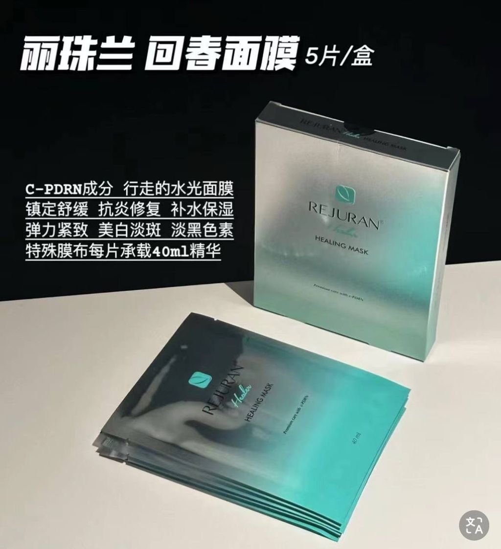 IMG_2280-1740537005952