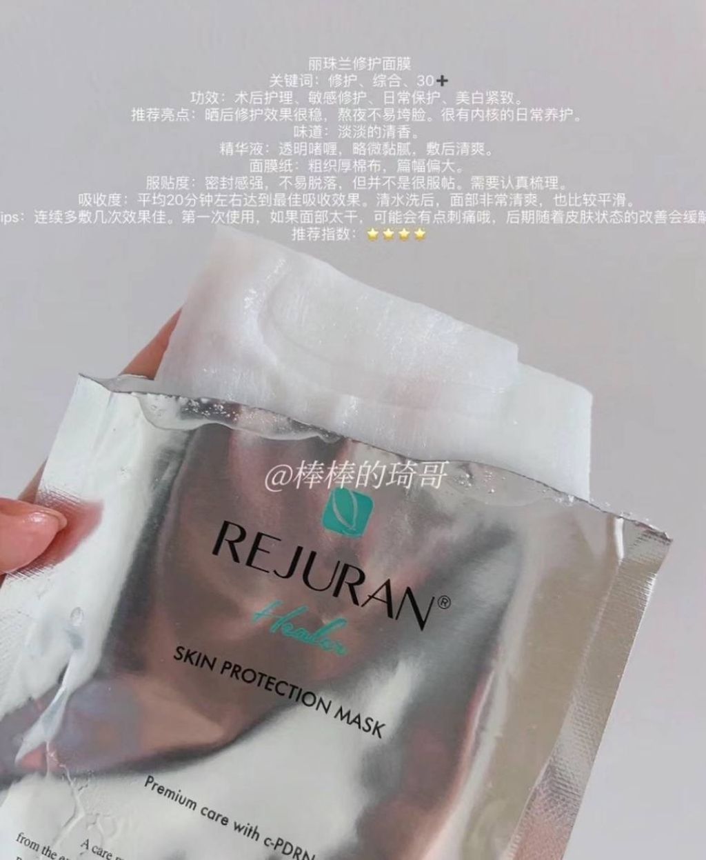 IMG_2283-1740537005940