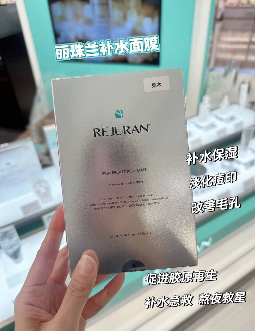 IMG_2282-1740537005943