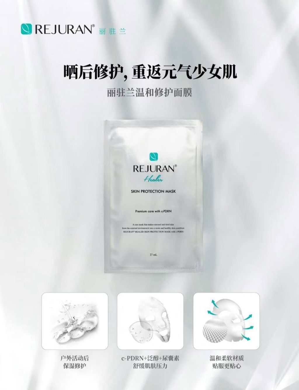 IMG_2284-1740537005937