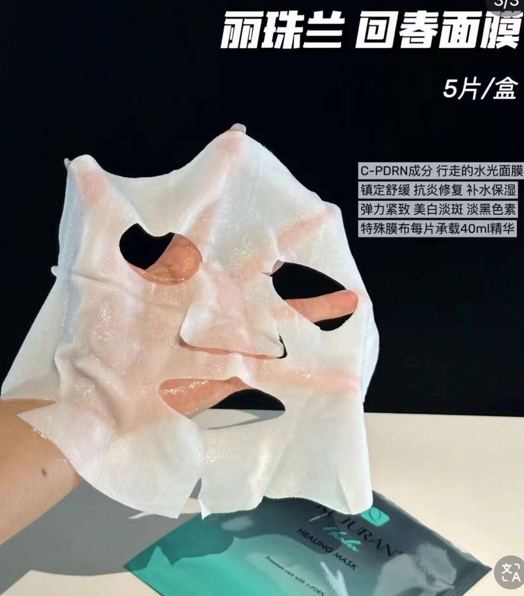 IMG_2286-1740537005958