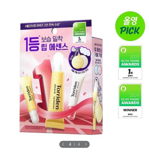 image_08745C5C-4B6C-4A02-A522-F6A560FDE603_1764501213