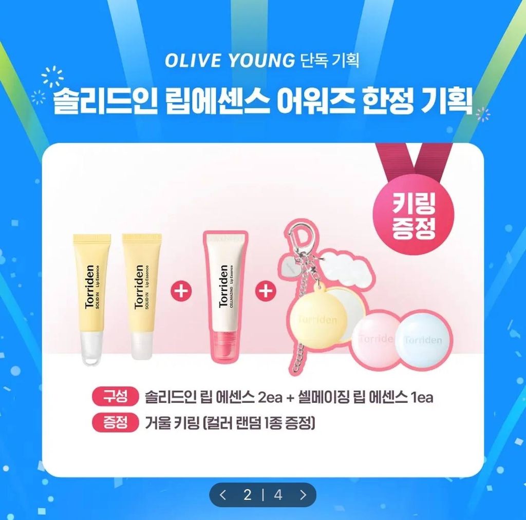 image_5F75B8EB-30E8-4D1F-805B-B1FB20AD7497_1764501213