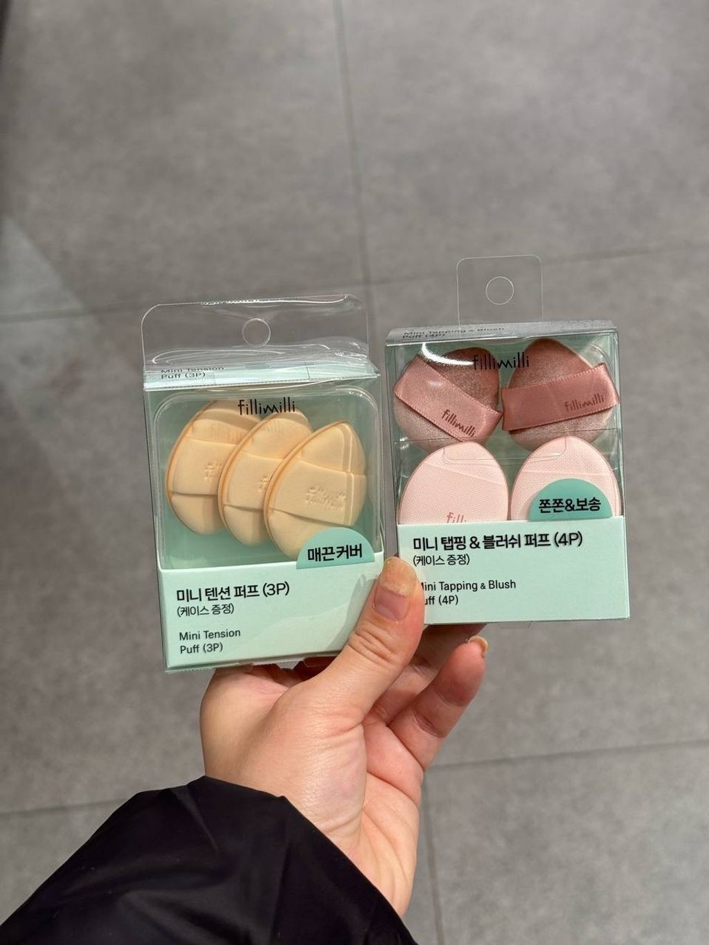 image_9B468C26-358A-4FE4-989E-0E842FBC226C_1764847840