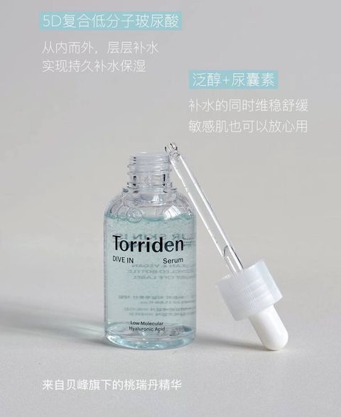 image_918A0CFD-8E6F-47D6-AC55-F31D8BE8FCAD_1772496836