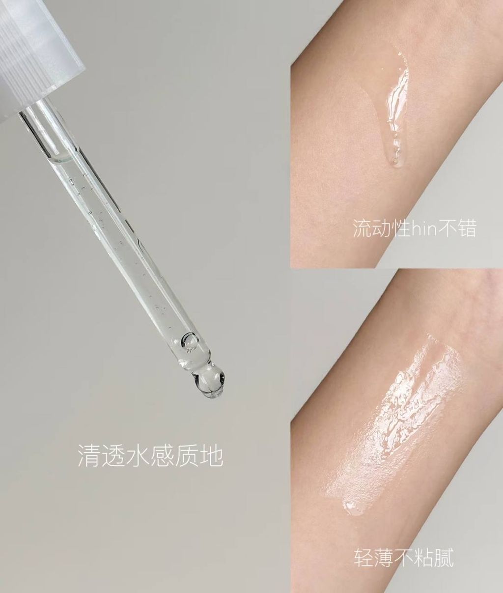 image_A74BD9A9-5838-4C93-89E2-62F50A9F2BEF_1772496836