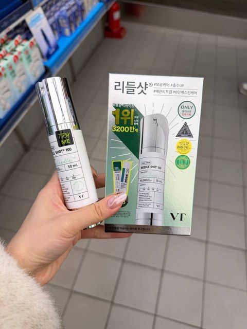 image_191AF197-FAA4-4DB3-871A-B92F43637BFE_1767864362