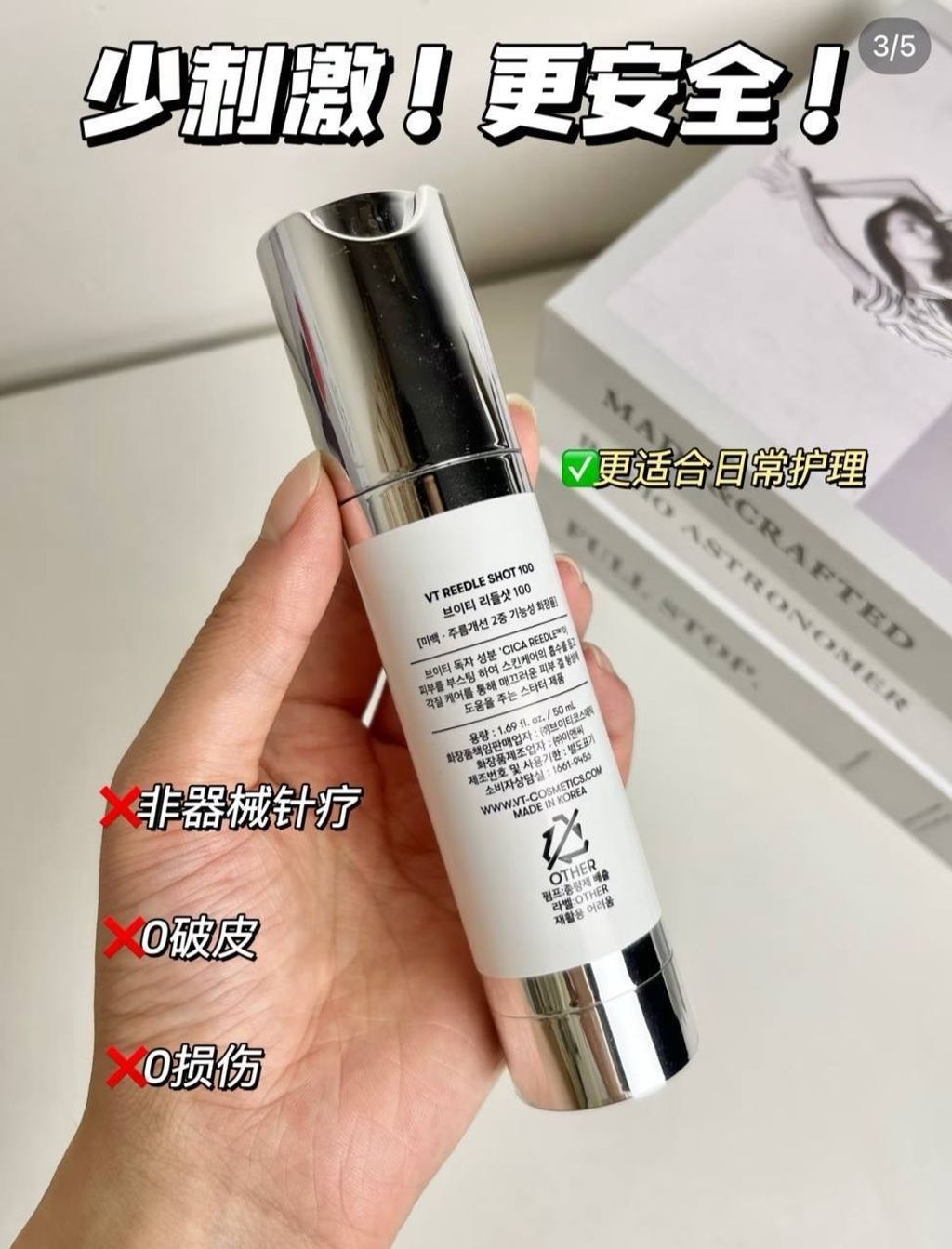 image_477CFF9A-B785-4455-BF90-1E79AC128AF9_1767864362